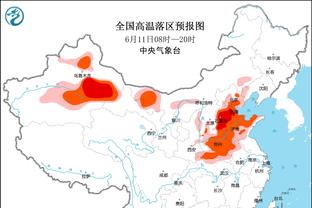 开云棋牌官方网站有哪些软件截图4