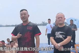 曼联14次英超落后至少2球后逆转胜利，比其他球队至少多5次