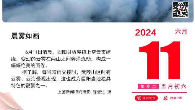 萨顿：阿尔特塔让哈弗茨踢中锋是在扼杀这名球员