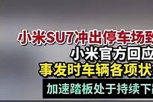 英超积分榜：曼城升第二距利物浦1分 阿森纳降至第三