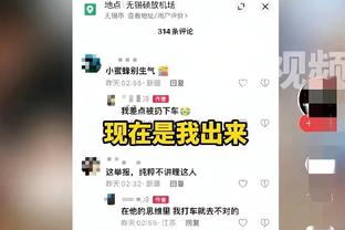 TA记者：拉塞尔与里夫斯功能重叠&且不如后者 湖人一直想交易他