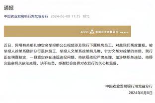 开云棋牌官方网站有哪些软件截图3