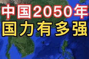 C位挂零！布朗尼大学生涯首次首发 7中0没有得分进账&仅得2板1助