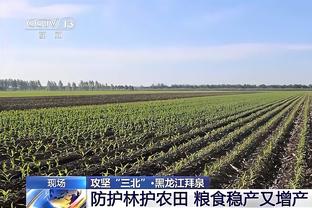 意天空：尤文筹集中场引援资金，优先考虑出售伊令并要价2000万欧