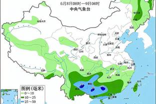 华体会真实吗截图4