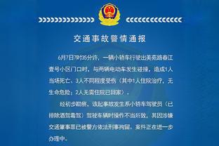 激烈！阿森纳领跑、利物浦强势归来、曼城3连平……你看好谁夺英超