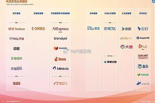 ?塔图姆30+5 乔治21分 铂金&小卡缺战 绿军3人20+大胜快船