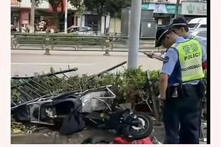 苹果雷竞技下载截图3