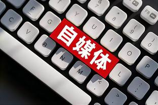 雷竞技官方下载截图3