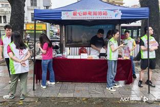 苹果雷竞技下载截图2