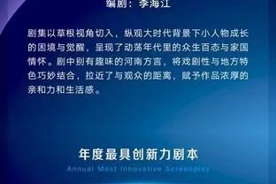 雷竞技官网登录截图2