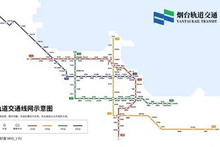 五大联赛零封榜：国米12次居首&尼斯次席，皇马、尤文并列第三