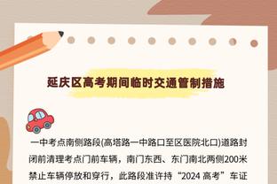 湖人作为一个整体是啥样子？詹姆斯：球队还不完整 我不知道