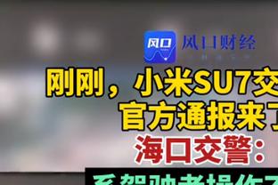 杨舒予晒训练集锦：干一行爱一行 金手指你什么在行做什么