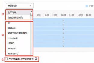 奥斯卡：我和家人很喜欢在中国过春节，会吃一些中国的传统佳肴