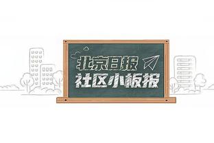 贝弗利的联盟新门面：哈利伯顿、爱德华兹、马克西、申京、杜伦