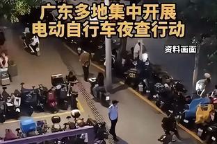 半岛中国体育官方网站网址是多少截图0